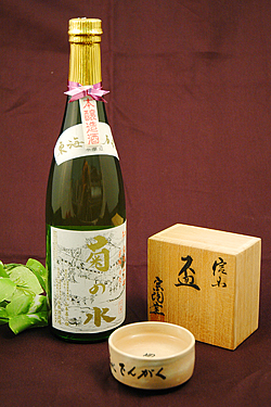 銘酒「菊の水」